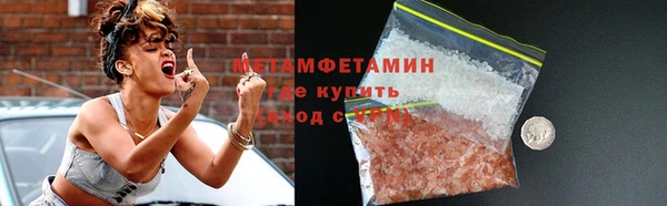 наркотики Баксан