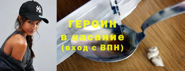 скорость Беломорск