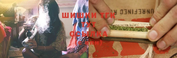 скорость Беломорск