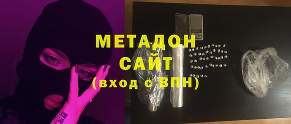 гашиш Балахна