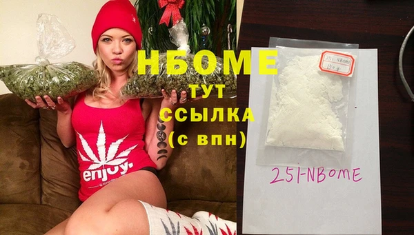 наркотики Баксан