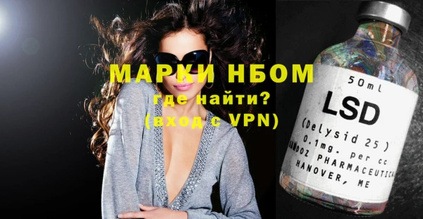 наркотики Баксан