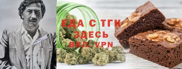 наркотики Баксан