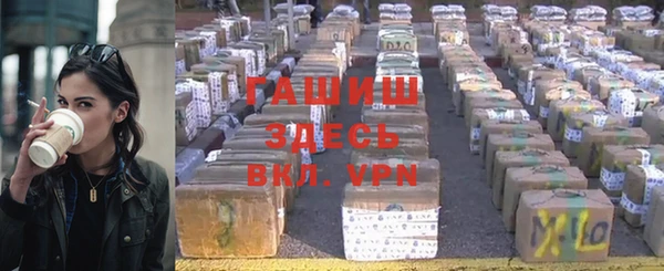 шишки Белоозёрский