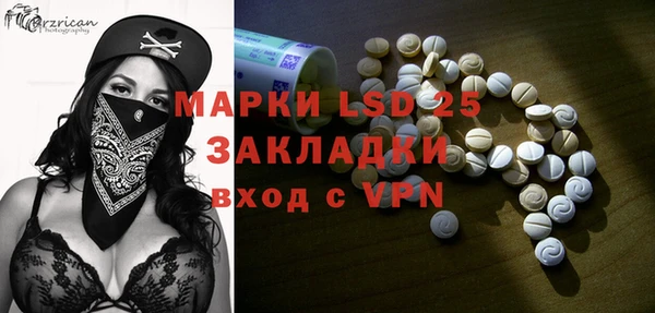 наркотики Баксан