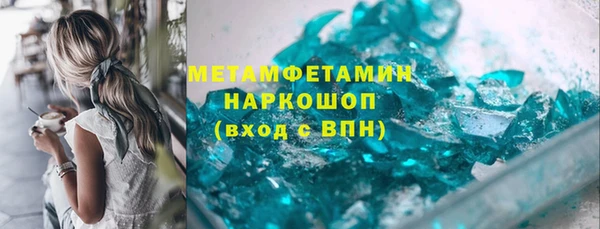 наркотики Баксан