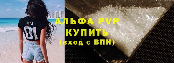 ешки Лихославль