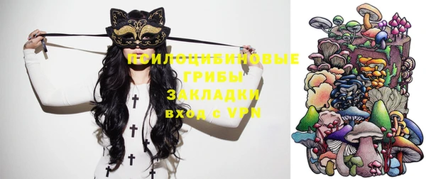 скорость Беломорск
