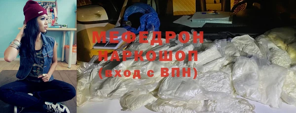 стаф Лиски