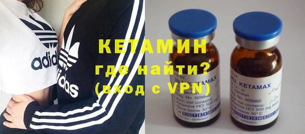 наркотики Баксан