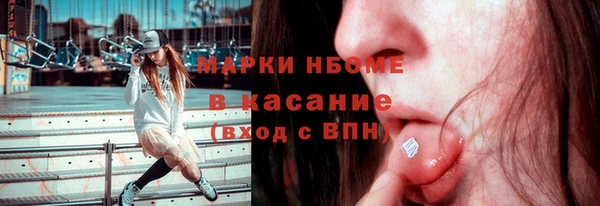 наркотики Баксан