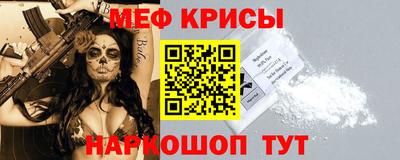 гашиш Заводоуковск