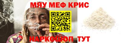 гашиш Заводоуковск
