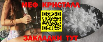 гашиш Заводоуковск
