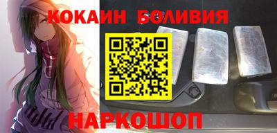 гашиш Заводоуковск