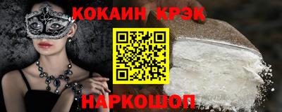 гашиш Заводоуковск