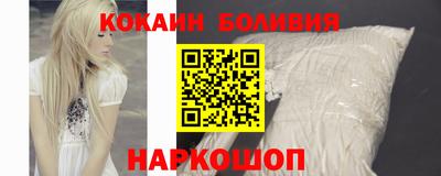 mix Жуковский