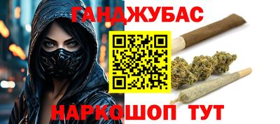 mix Жуковский