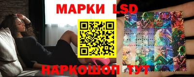 гашиш Заводоуковск