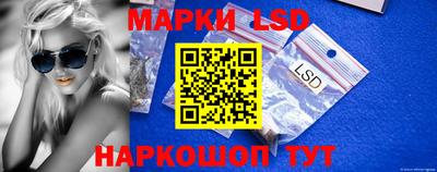 гашиш Заводоуковск
