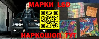 mix Жуковский