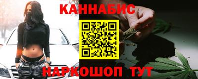 прущие крисы Заволжье