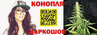 прущие крисы Заволжье