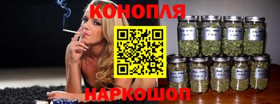 гашиш Заводоуковск
