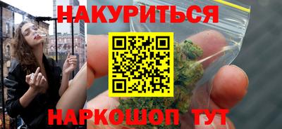 mix Жуковский