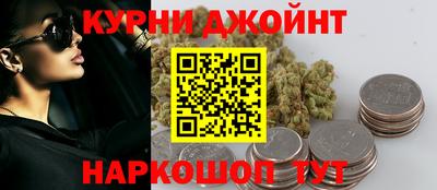 прущие крисы Заволжье