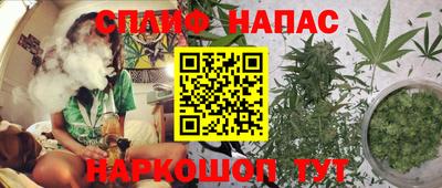 mix Жуковский