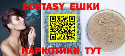 прущие крисы Заволжье