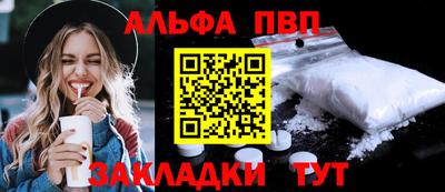 гашиш Заводоуковск