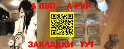 mix Жуковский