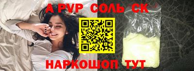 гашиш Заводоуковск