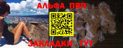 mix Жуковский