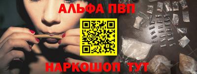 mix Жуковский