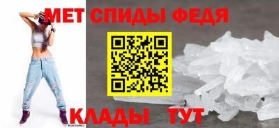 гашиш Заводоуковск
