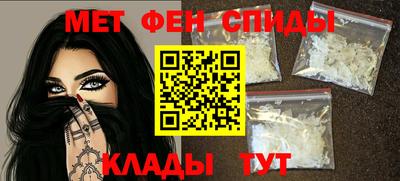 прущие крисы Заволжье