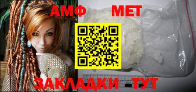 mix Жуковский