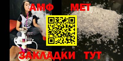 гашиш Заводоуковск