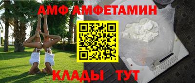 mix Жуковский