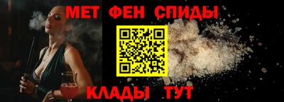 прущие крисы Заволжье