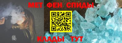mix Жуковский