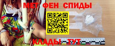 прущие крисы Заволжье