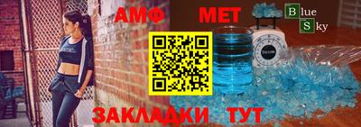 mix Жуковский