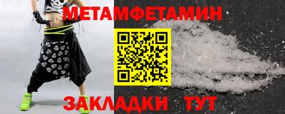 гашиш Заводоуковск