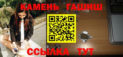 mix Жуковский