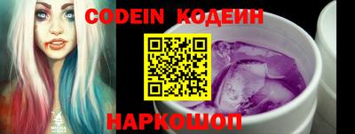 прущие крисы Заволжье