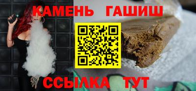 mix Жуковский